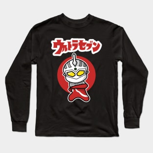 UltraSeven Chibi Style Kawaii Long Sleeve T-Shirt